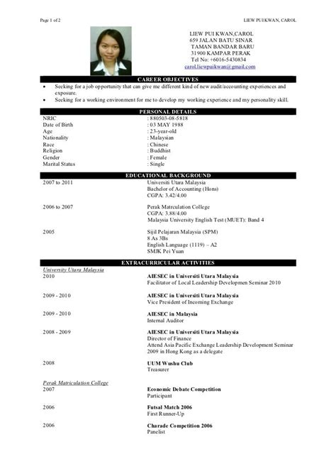 One of the best ways to land an interview is to make sure your cv will get you noticed among other candidates. Sample Resume For Fresh Graduate Without Work Experience ...