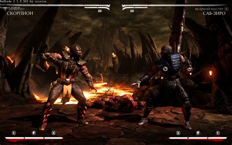 Screenshot Reshade 110963 Mkx Mortal Kombat X