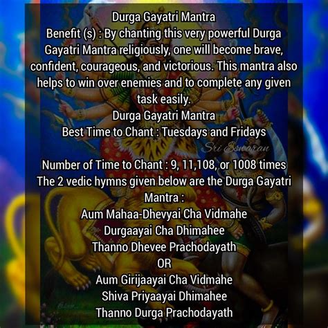 Durga Gayatri Mantra Benefit S By Chanting This Very Powerful Durga