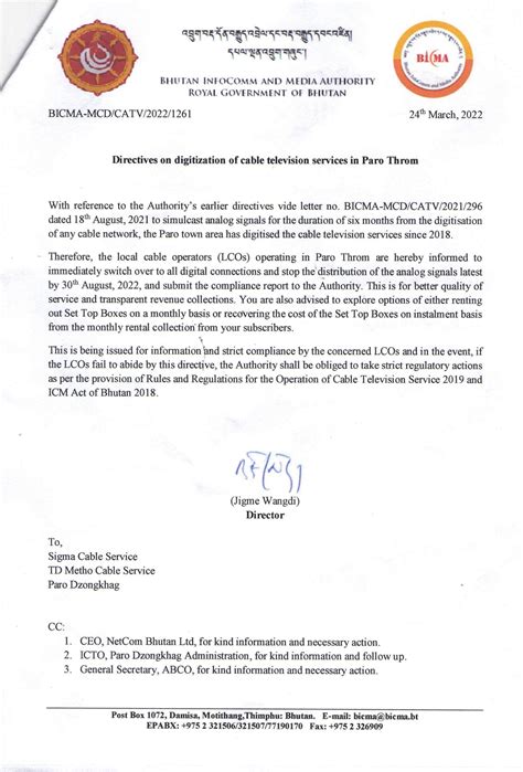 Directives on Digitization of cable television services for Paro