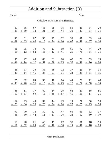 3 Digit Subtraction Worksheets 3 Digit Subtraction Without Regrouping