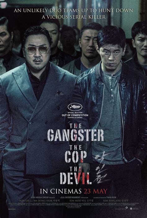 The Gangster The Cop The Devil 恶人传 악인전 Movie Review
