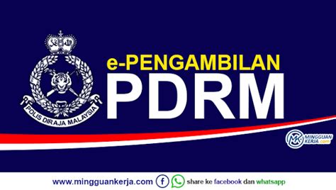 Pdrm adalah sebuah pasukan polis malaysia yang terdiri daripada lebih 111, 450 orang pegawai dan anggota. e-Pengambilan PDRM Dibuka - Cara Memohon dan Semak ...