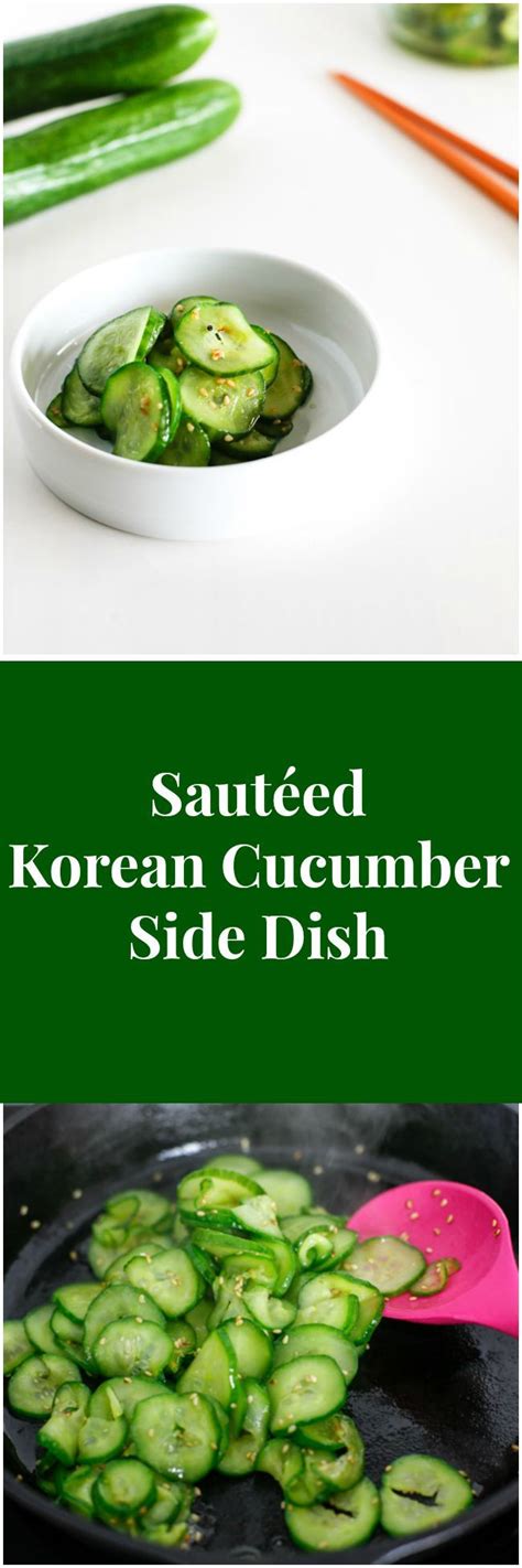 Serve as a side dish for rice, noodles, or bbq. Sautéed Korean Cucumber Side Dish | Recipe | Korean ...