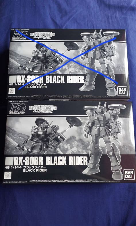 P Bandai Gundam Hg 1144 Rx 80br Black Rider Hobbies And Toys Toys