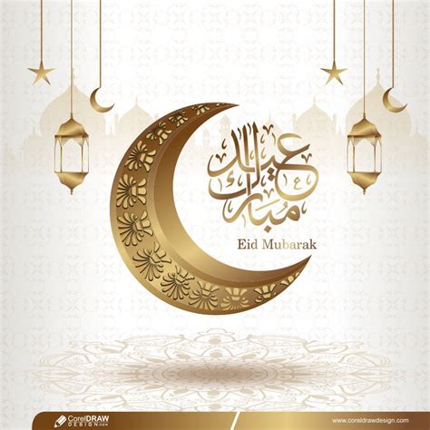 Download Eid Mubarak Social Media Banner Template Premium Vector