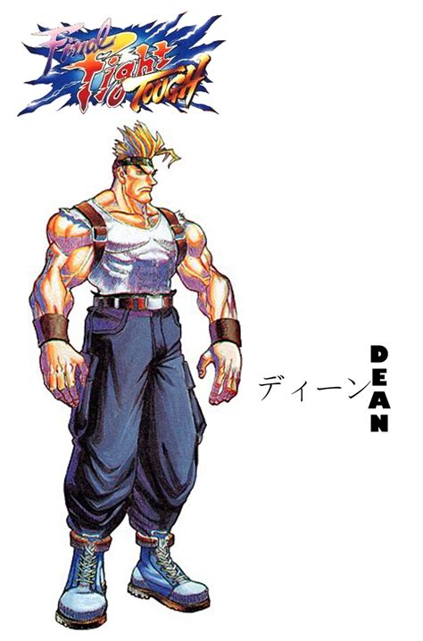 The Big Imageboard Tbib Bengus Capcom Character Dean Dean Final