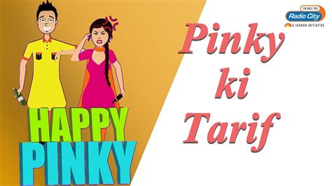 Happy Pinky Pinky Ki Tarif Episode 56 Punjabi Jokes Youtube