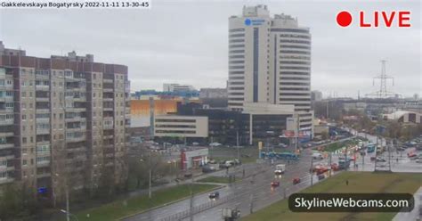 Live Live Cam St Petersburg Gakkelevskaya Street Skylinewebcams Hot