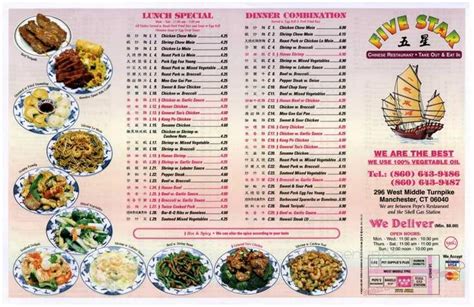 This one is one of the best for take out food (if not the best, period), with pretty fast delivery. Menu of Five Star Chinese Restaurant in Manchester, CT 06040