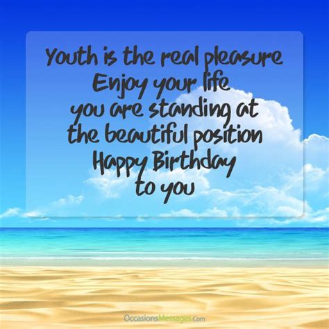 Having you as my child made me realize how. 20th Birthday Wishes - Birthday Messages for 20 Year Olds