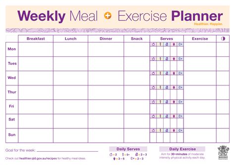 免费 Weekly Meal Exercise Planner 样本文件在