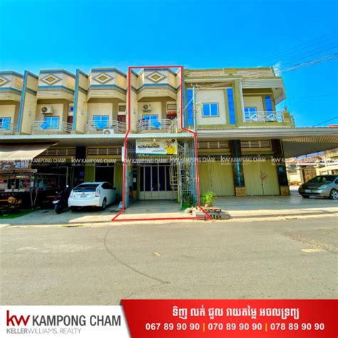ផ្ទះលក់ ក្រុងកំពង់ចាម Price 8500000 In Veal Vong Krong Kampong Cham