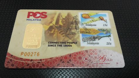 Ini adalah set dinar emas yang terdapat di public gold. Cikgu Siti Hazreen: Koleksi Emas Public Gold Edisi Pos ...