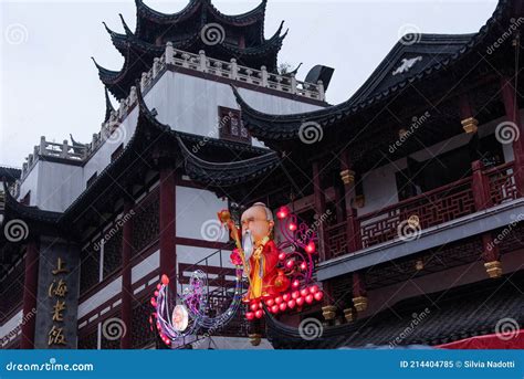 Shanghai Chinese New Year Editorial Image Image Of Decoration 214404785