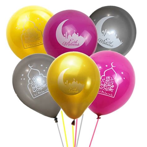 Hoomall 20pcs 10 Inch Gold Silver Eid Mubarak Latex Balloons Air