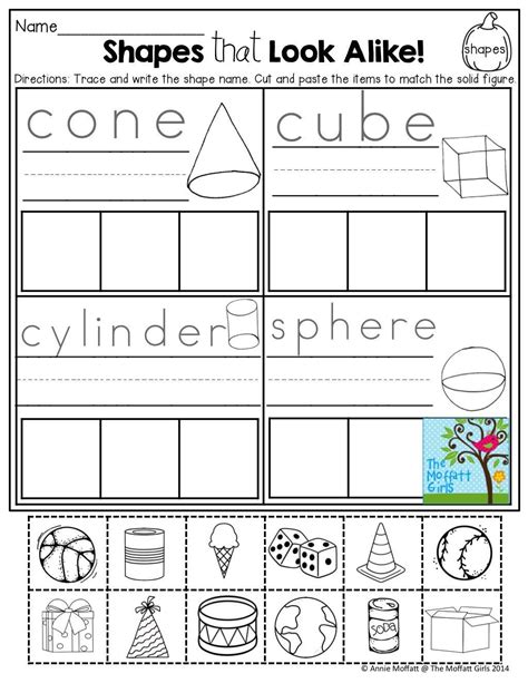 3d Shapes Worksheet Kindergarten Shapes Worksheet Kindergarten