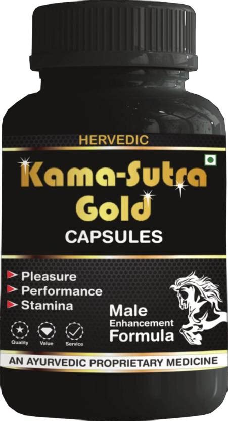 Hervedic Kama Sutra Male Supplement Ayurvedic Extra Power Sexual Capsules With Powerful Ayurveda