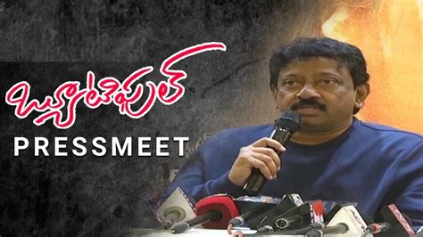 Check out what we'll be watching in 2021. RGV Press Meet || Beautiful Movie Press Meet || Beautiful ...