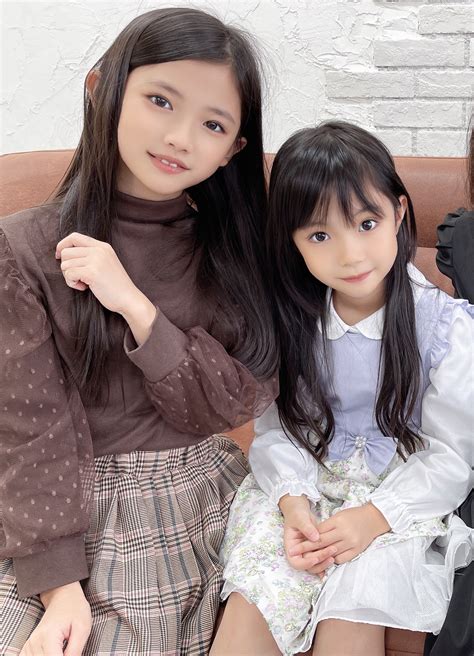 Cutest Japanese Girls 2 Les Petites Japonaises Les Plus Mignonnes 2