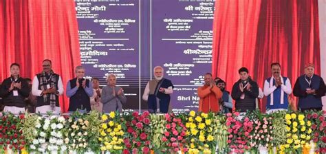 Pm Inaugurates Dedicates To Nation And Lays The Foundation Stone Of