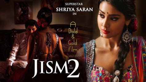 Omg Controversial Film Jism Ki Aag 2 Starring Shriya Saran To