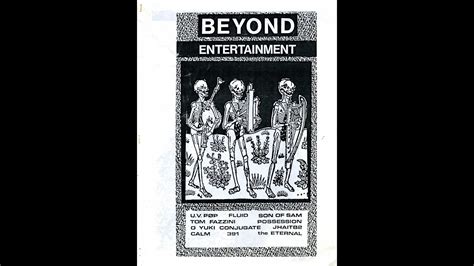 Various Artists Beyond Entertainment Final Image 1984 Youtube
