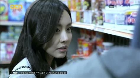 the virus episode 1 dramabeans korean drama recaps