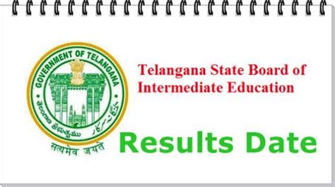 Ts Intermediate Result 2019 Will Come On This Day Know Where And How To