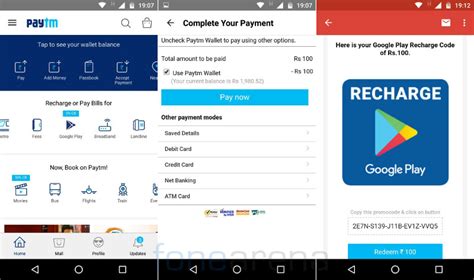 If your card hasn't expired, check to make sure the date was entered right. Here's how you can buy Google Play recharge codes from Paytm and FreeCharge