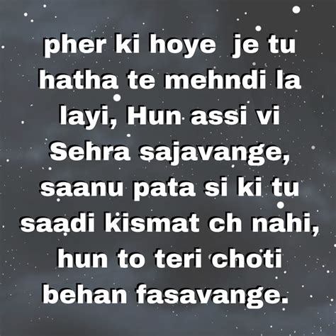 The Best 18 Punjabi Sad Shayari In Hindi