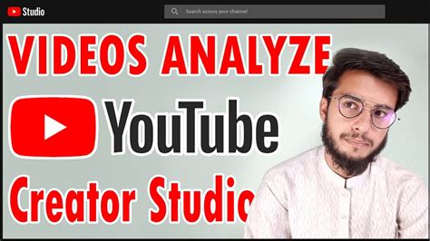Creator Studio Content Tab How To Use Youtube Creator Studio Youtube