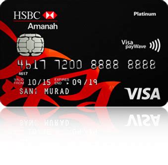 Hsbc credit cardholders should activate their credit card before using it. PIN AND PAY CREDIT | HSBC