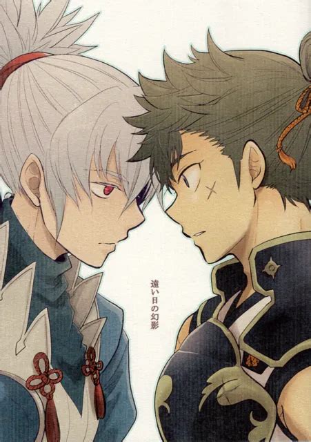 fire emblem fates doujinshi comic book takumi x hinata faraway phantom osova 45 49 picclick