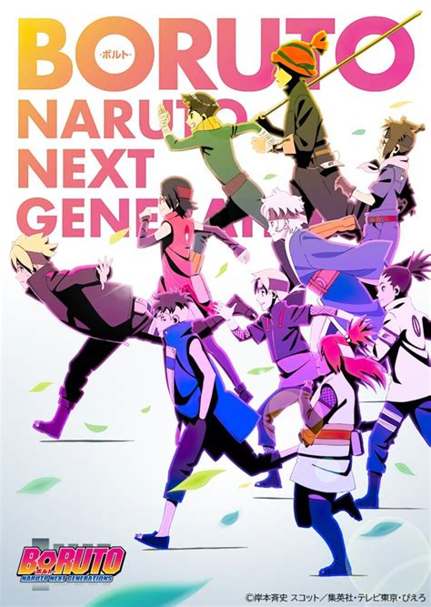 Naruto Next Generations Reveals New Visual And Prepares For Narutos