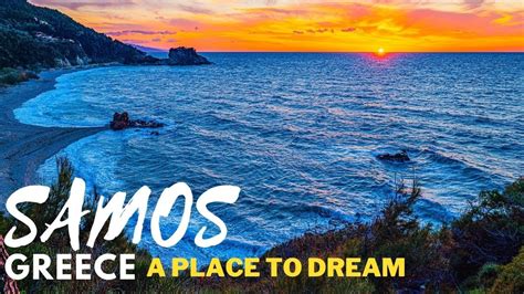Samos Sunset In Potami Beach Karlovasi Greece ΣΑΜΟΣ Ηλιοβασίλεμα στην