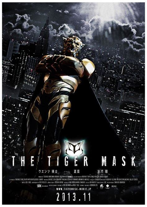 The Tiger Mask Filmaffinity