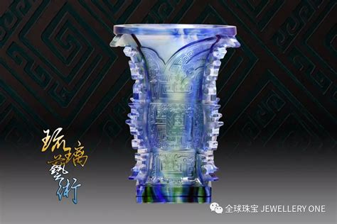 传承琉璃艺术 发扬琉璃文化——古法琉璃烧制技艺走进上海国际品牌珠宝中心中国