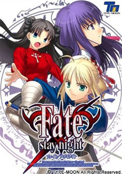 Fgo, or fate/grand order, is no exception to that. Jeu vidéo Fate Stay Night PC - PC - Manga news