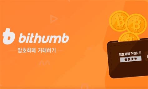 Korean Exchange Bithumb Plans To Launch Bithumb Dex Within A Few