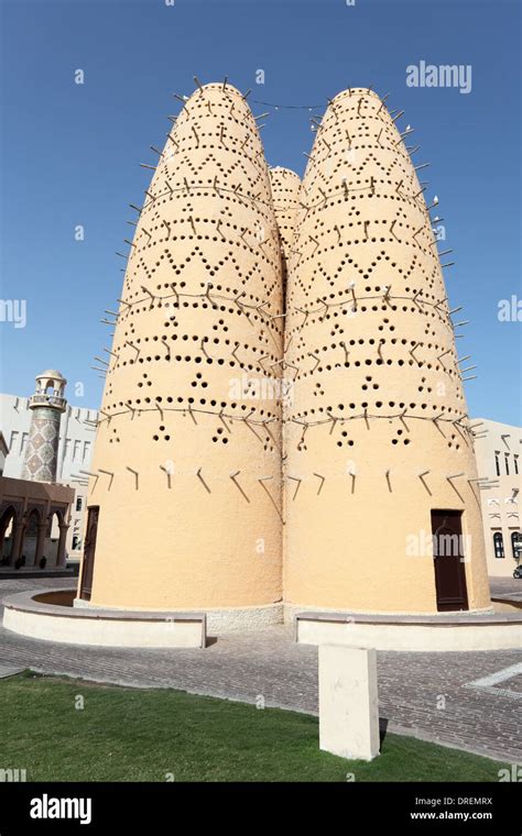 Pigeon Tower In Katara Cultural Village Doha Qatar Middle East Stock