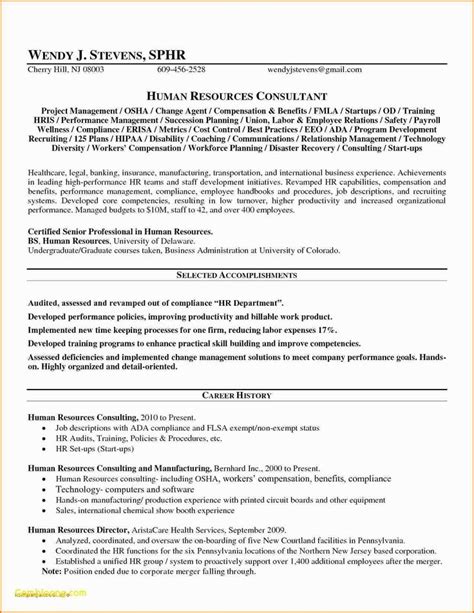 Real estate paralegal job description real estate paralegals are responsible for preparing documentation necessary to any case, including real estate purchases or sale closings. 30 Business Owner Job Description for Resume | Resume ...