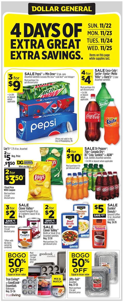 Dollar General Black Friday 2020 Current weekly ad 11/22 - 11/28/2020