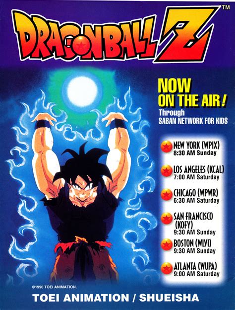 Action, adventure, comedy, fantasy, science fiction, martial arts. Animerica November 1996 Volume 4, Issue 11 - Dragon Ball Z ...