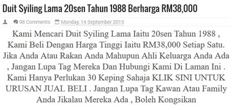 Duit syiling lama 20 sen paling mahal duit syiling lama 20 sen yang paling mahal ialah duit syiling siri pertama yang. Duit Syiling 20 sen berharga RM38 ribu ? - SyafieraYamin.com