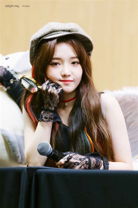 Jisun Fromis Kpop South Korean Girls Korean Girl Groups Jisun