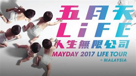 And in the late 2019, he also announced will held another concert in sydney, australia. 五月天 Mayday LIFE Tour in Malaysia 2017 - Platinumlist.net
