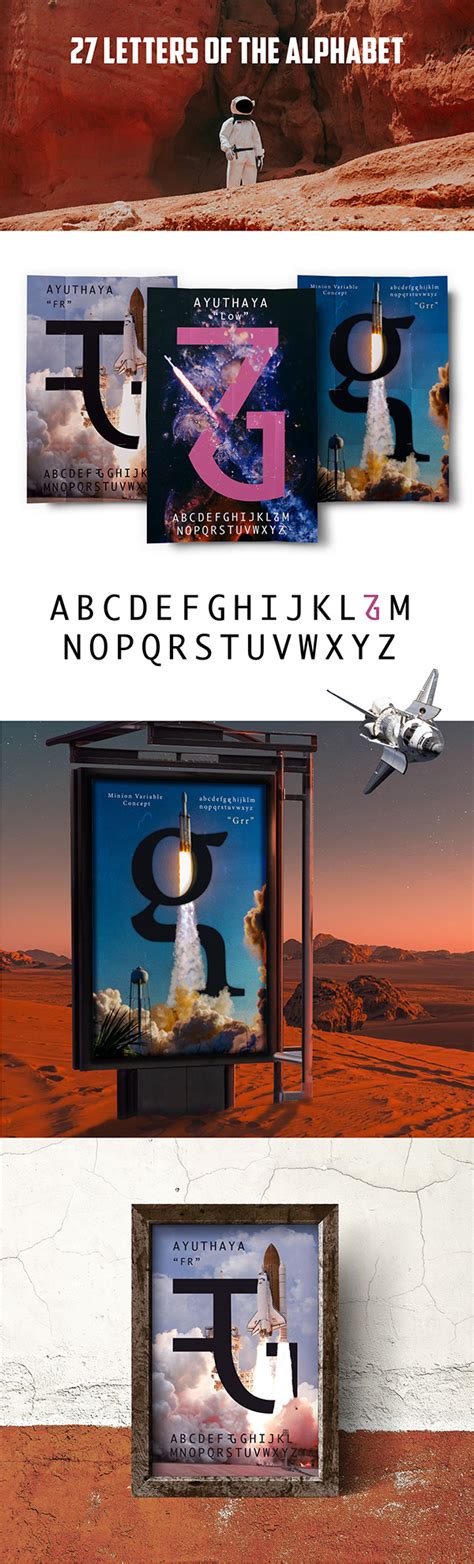 The ampersand often appeared as a character at the end of the latin alphabet, as for example in byrhtferð's list of letters from 1011. Bethany Brodwolf - 27th Letters of the Alphabet