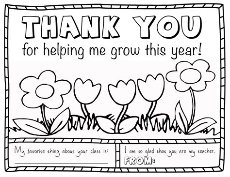 Free Printable Teacher Thank You Cards To Color
