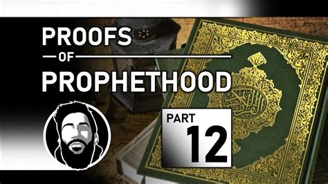 Proofs Of Prophethood 12 Previous Prophets Youtube